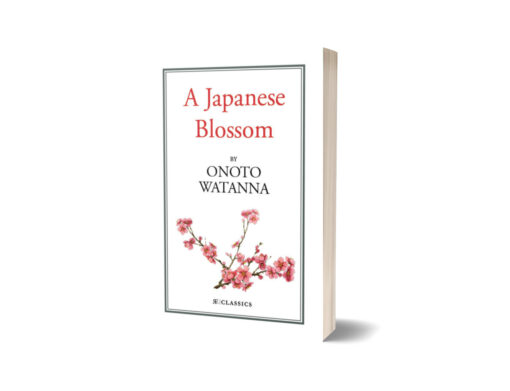 A Japanese Blossom