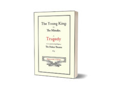 The Younger Brother
